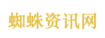 男子自导自演“网约车纠纷”被处罚